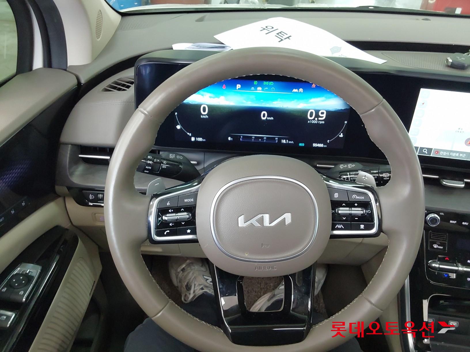 Kia Carnival Limousine id 3822979 из Кореи 29