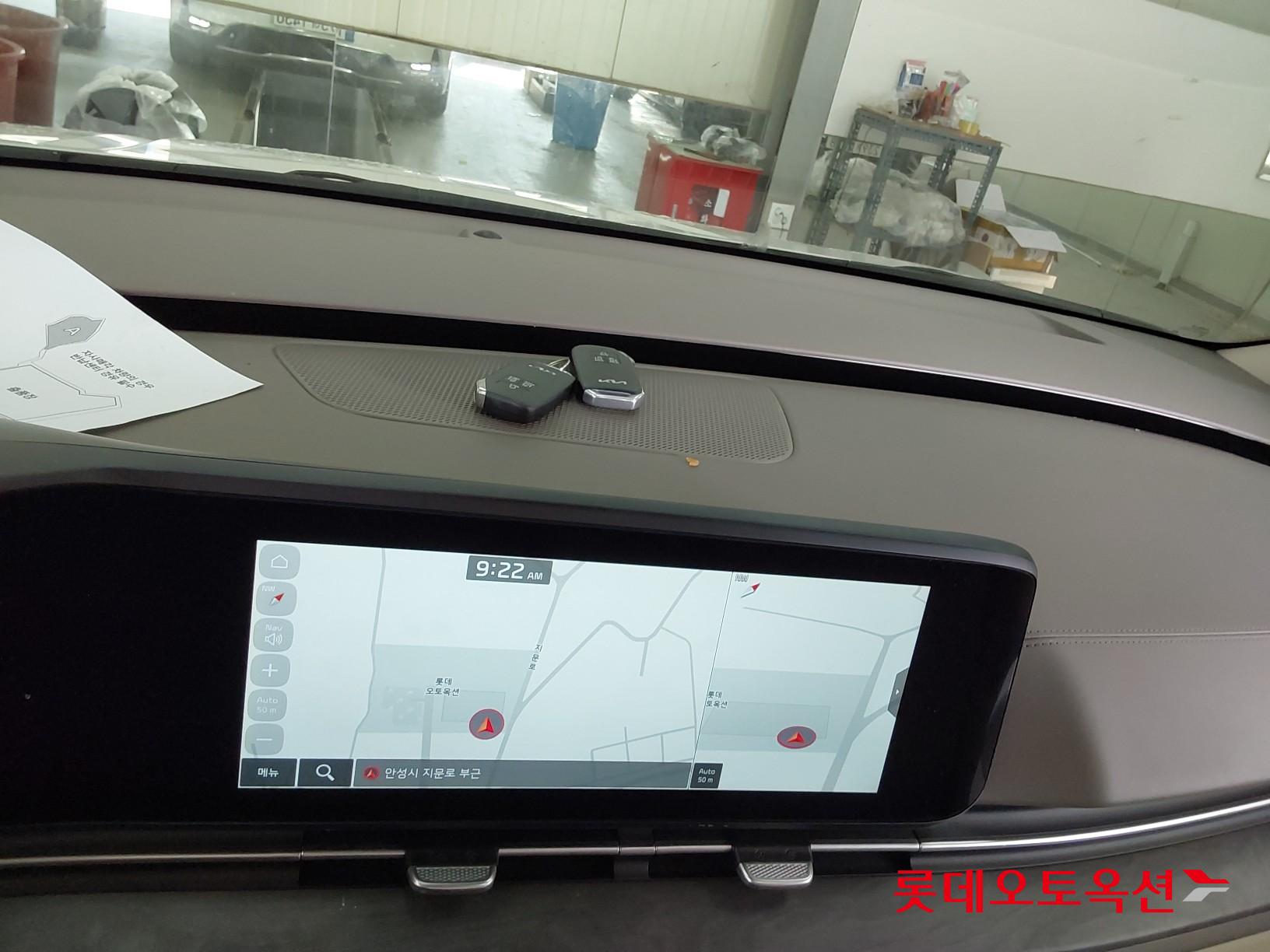 Kia Carnival Limousine id 3822979 из Кореи 32