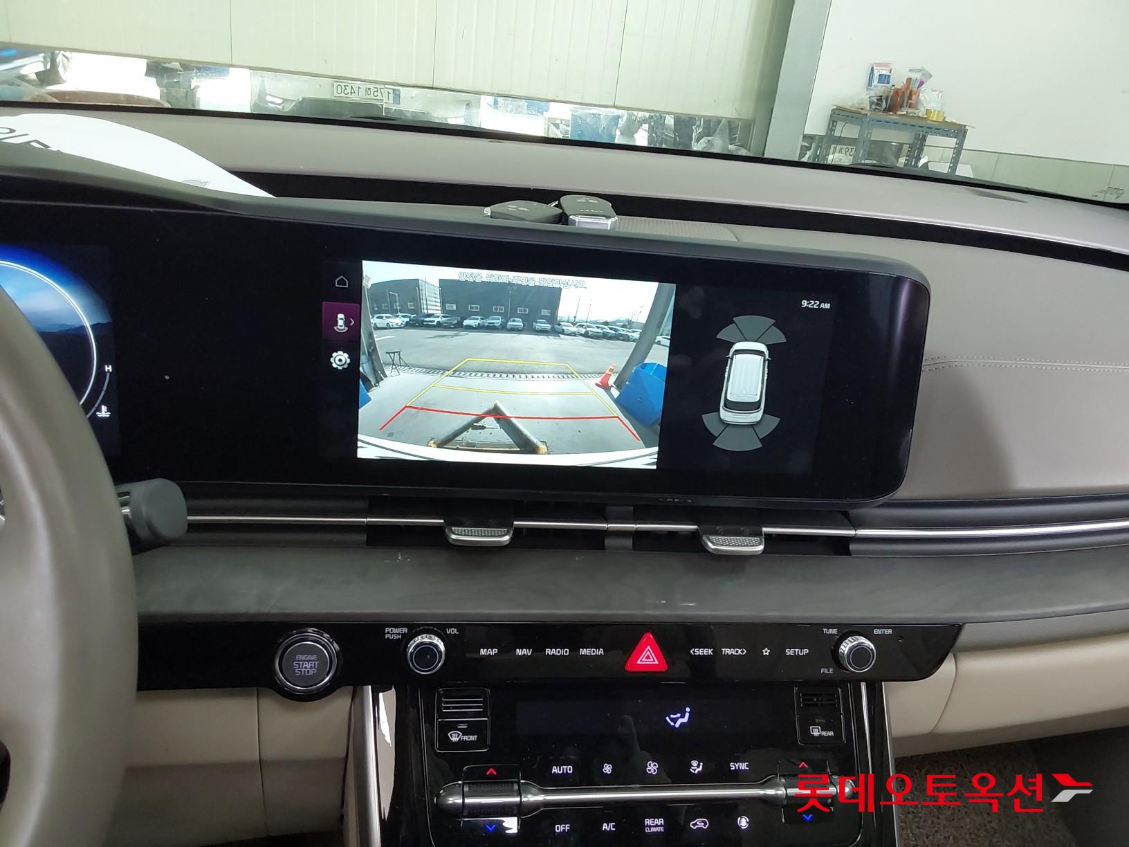 Kia Carnival Limousine id 3822979 из Кореи 33