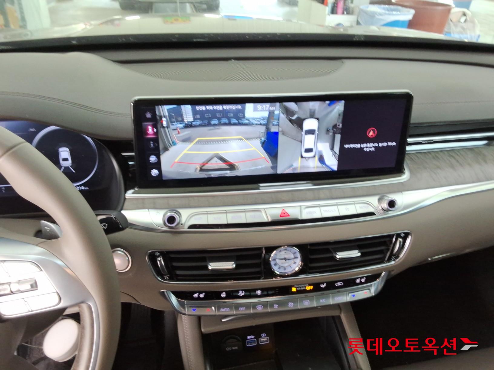 Kia K9 id 3822948 из Кореи 30