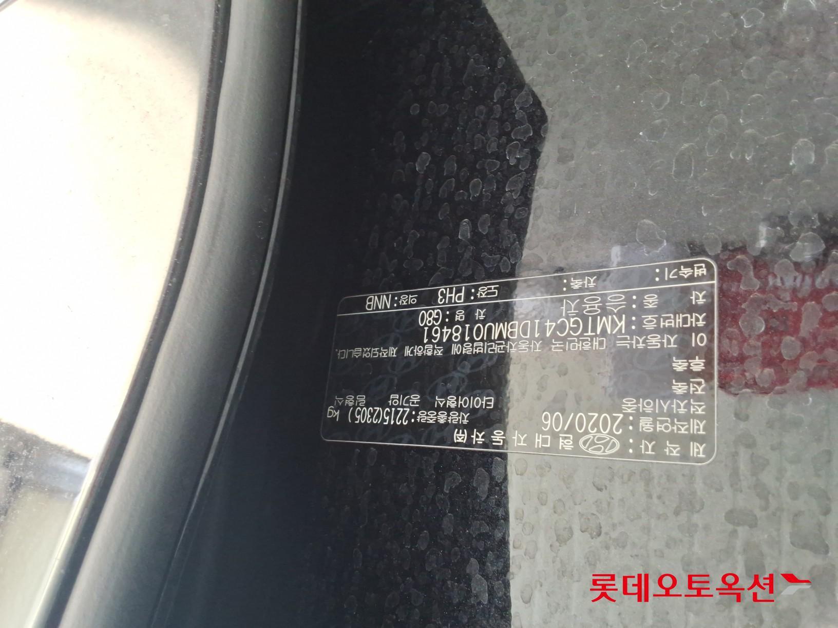 Hyundai G80 id 3822890 из Кореи 34