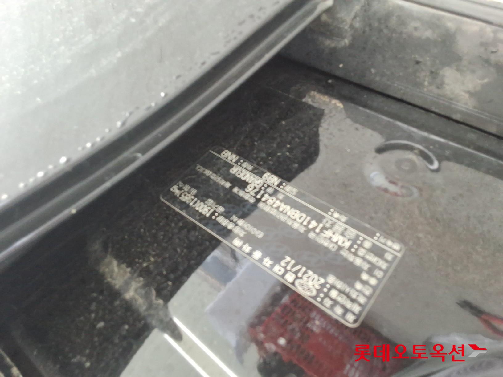 Hyundai Grandeur id 3816345 из Кореи 33