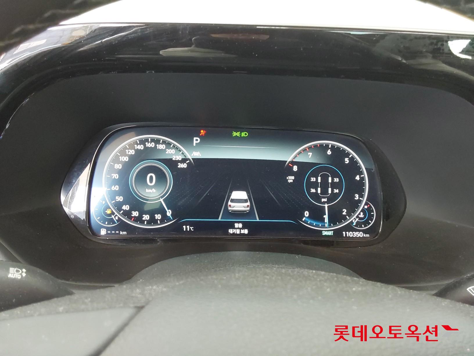 Hyundai Palisade id 3822884 из Кореи 30