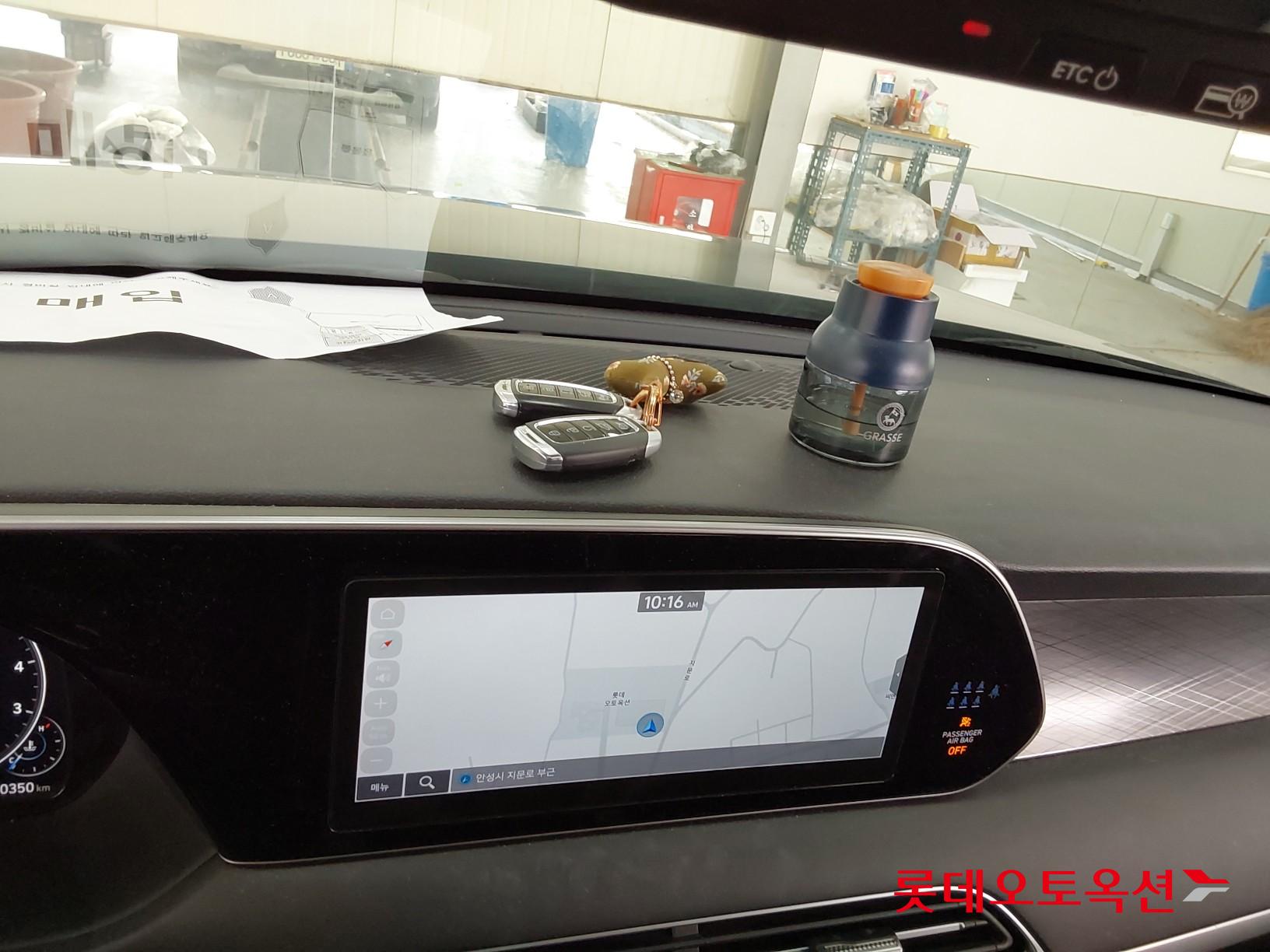 Hyundai Palisade id 3822884 из Кореи 32