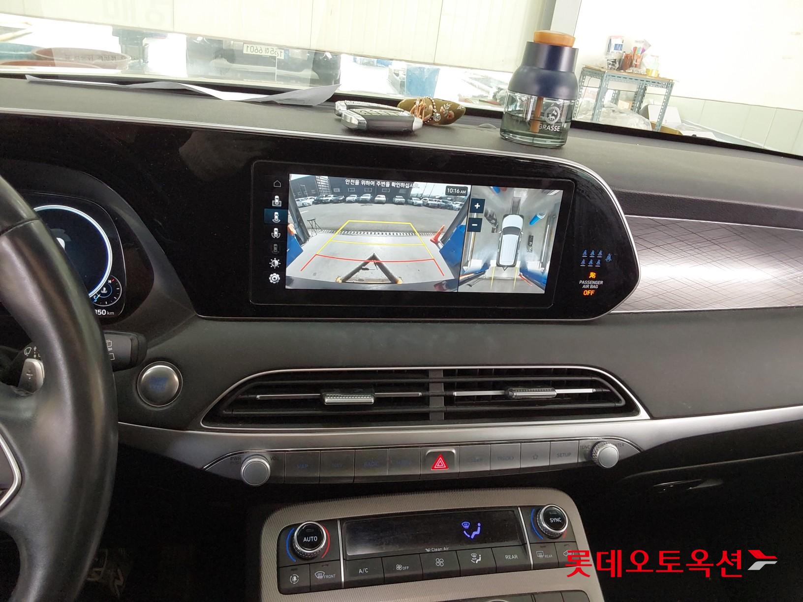 Hyundai Palisade id 3822884 из Кореи 33