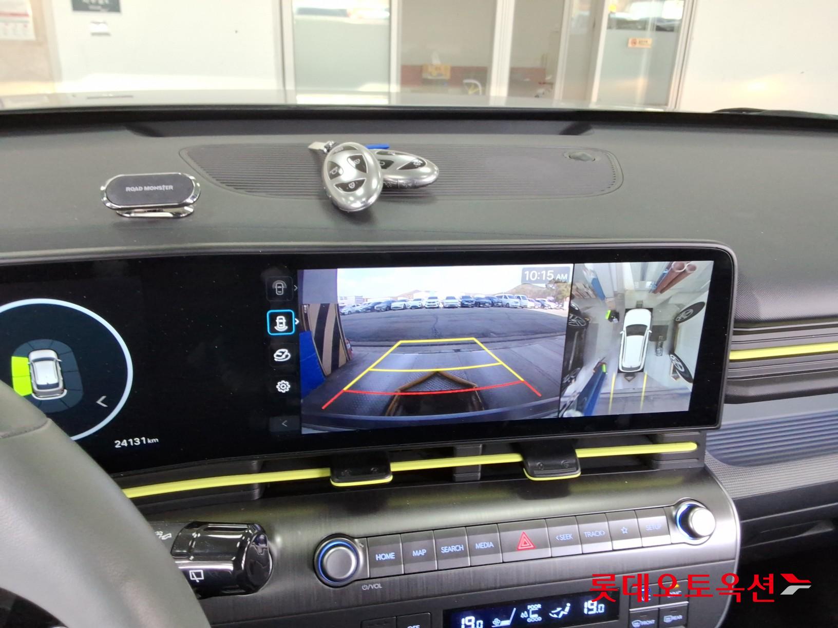 Hyundai Kona Hybrid id 3822868 из Кореи 32