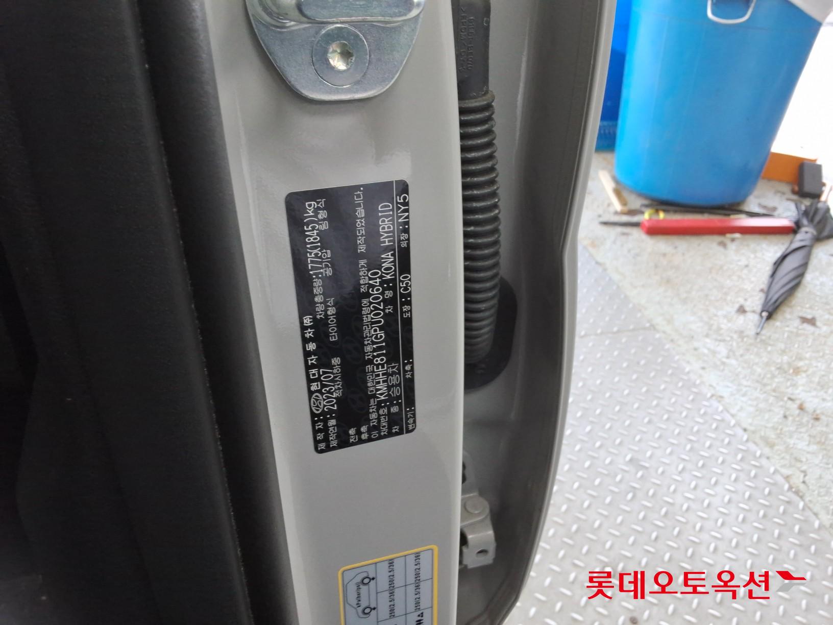 Hyundai Kona Hybrid id 3822868 из Кореи 34