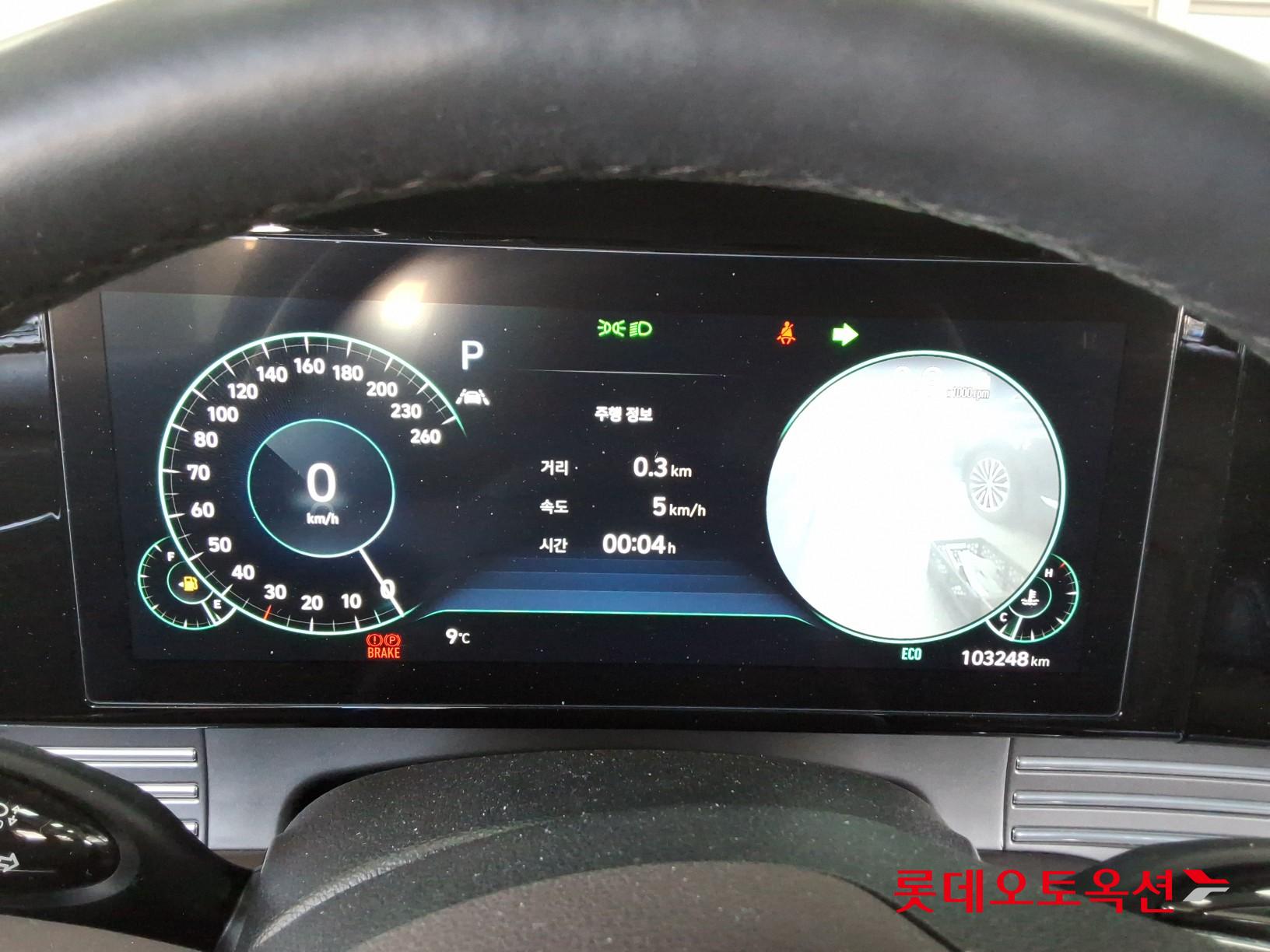 Hyundai Grandeur id 3816360 из Кореи 30