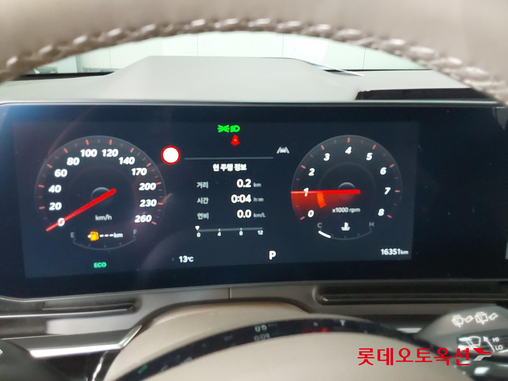 Kia Carnival Hairimujin id 3816428 из Кореи 30