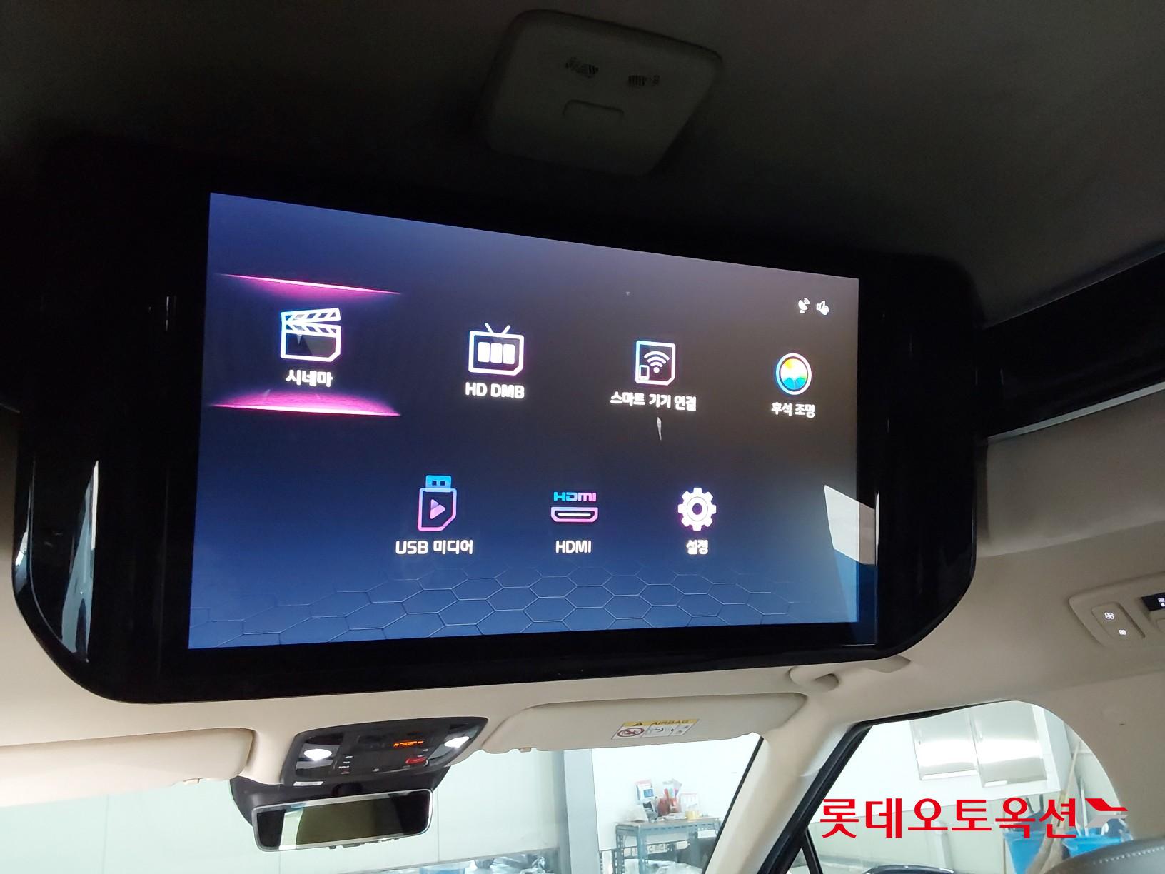 Kia Carnival Hairimujin id 3816428 из Кореи 39