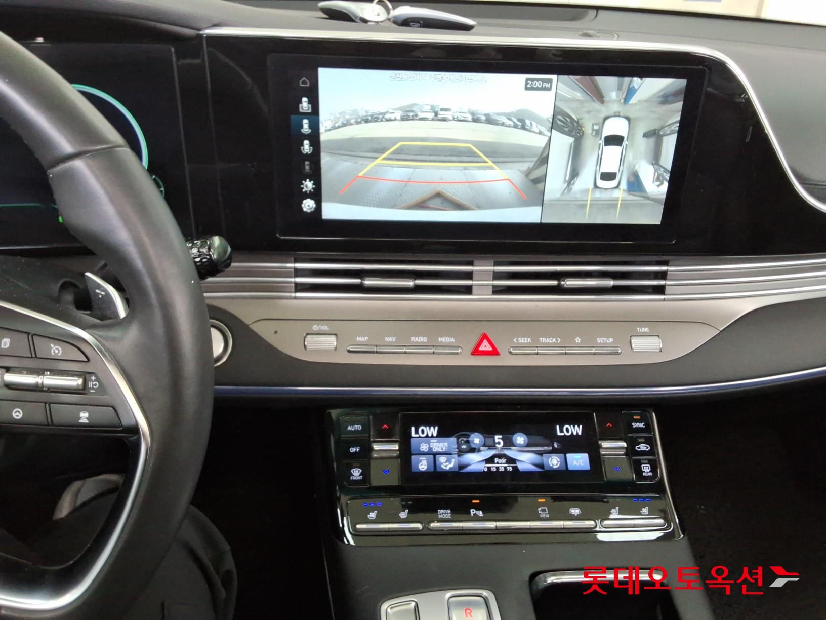 Hyundai Grandeur Hybrid id 3849390 из Кореи 32