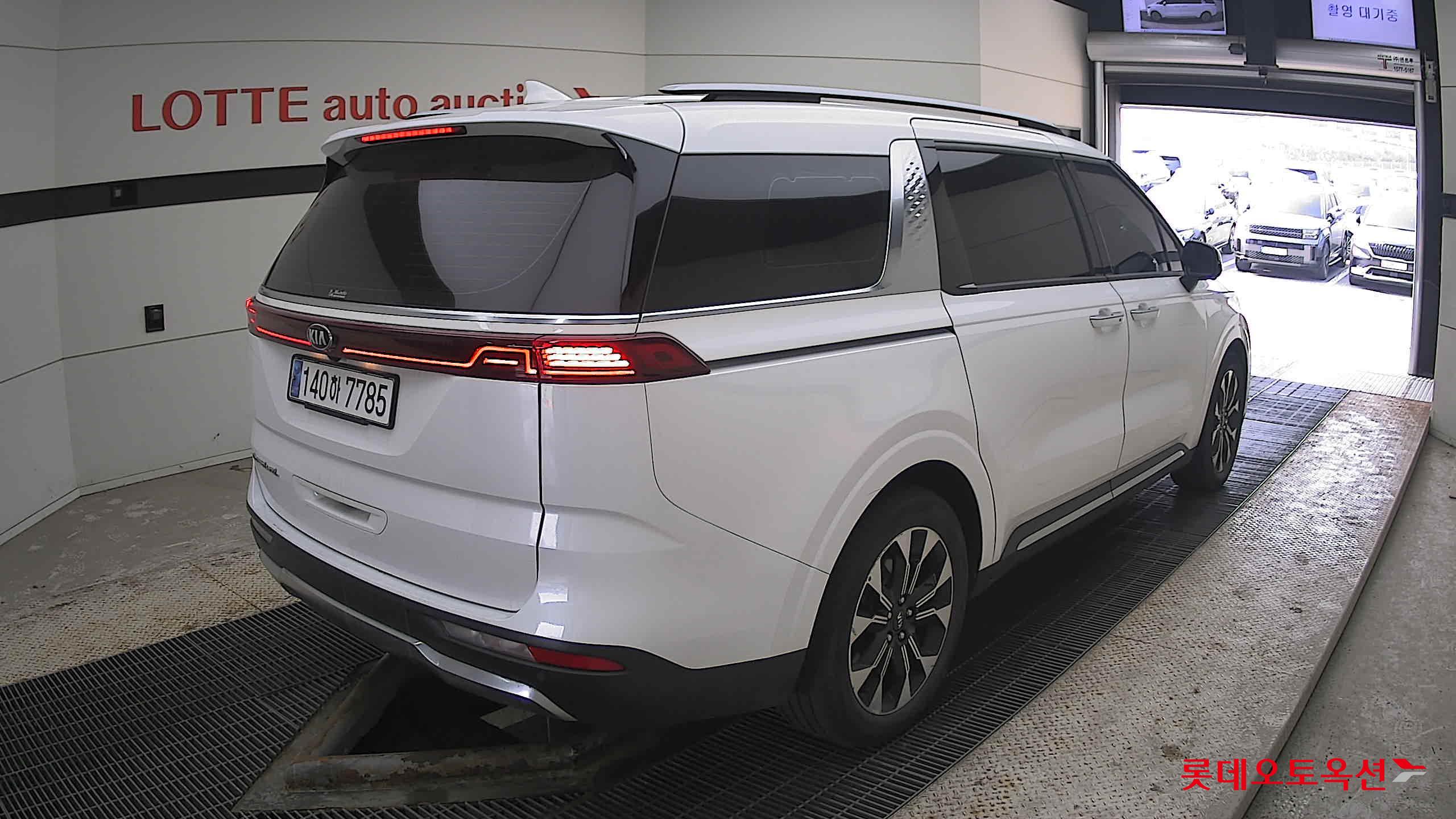 كيا كارنفال