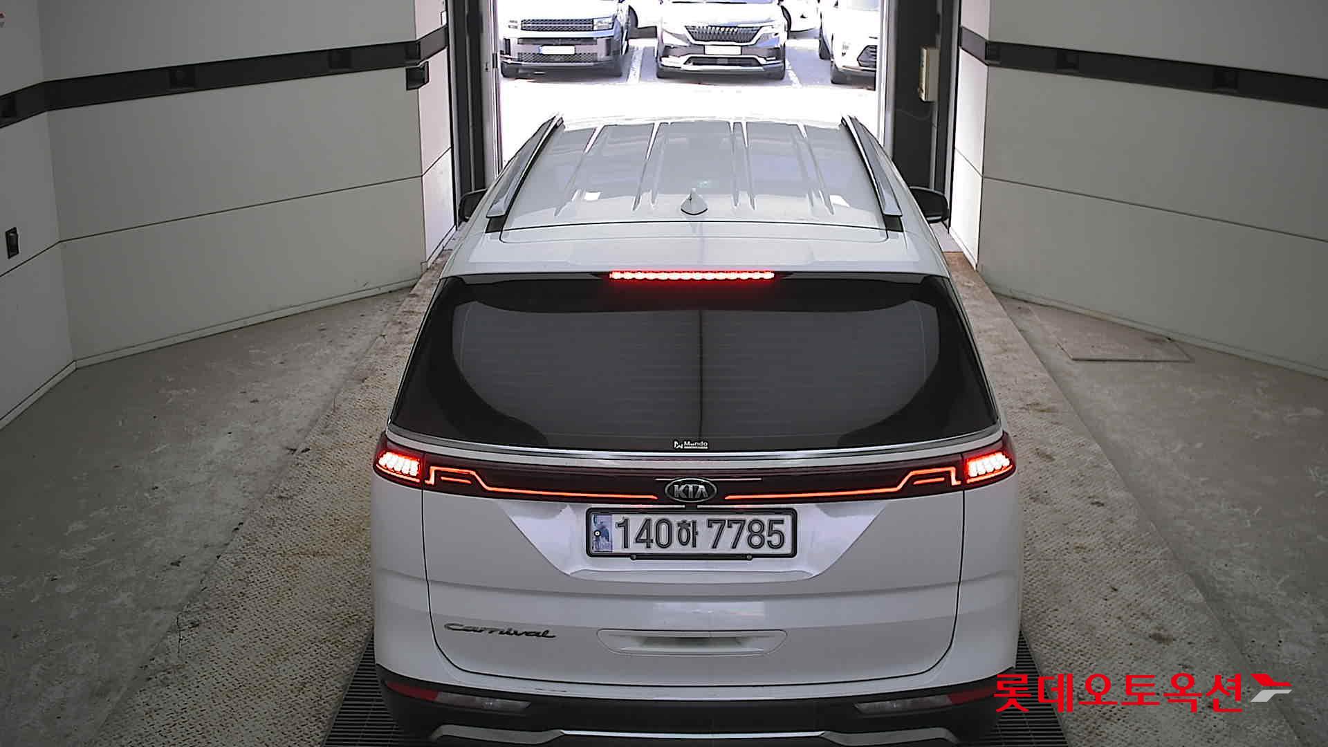 كيا كارنفال