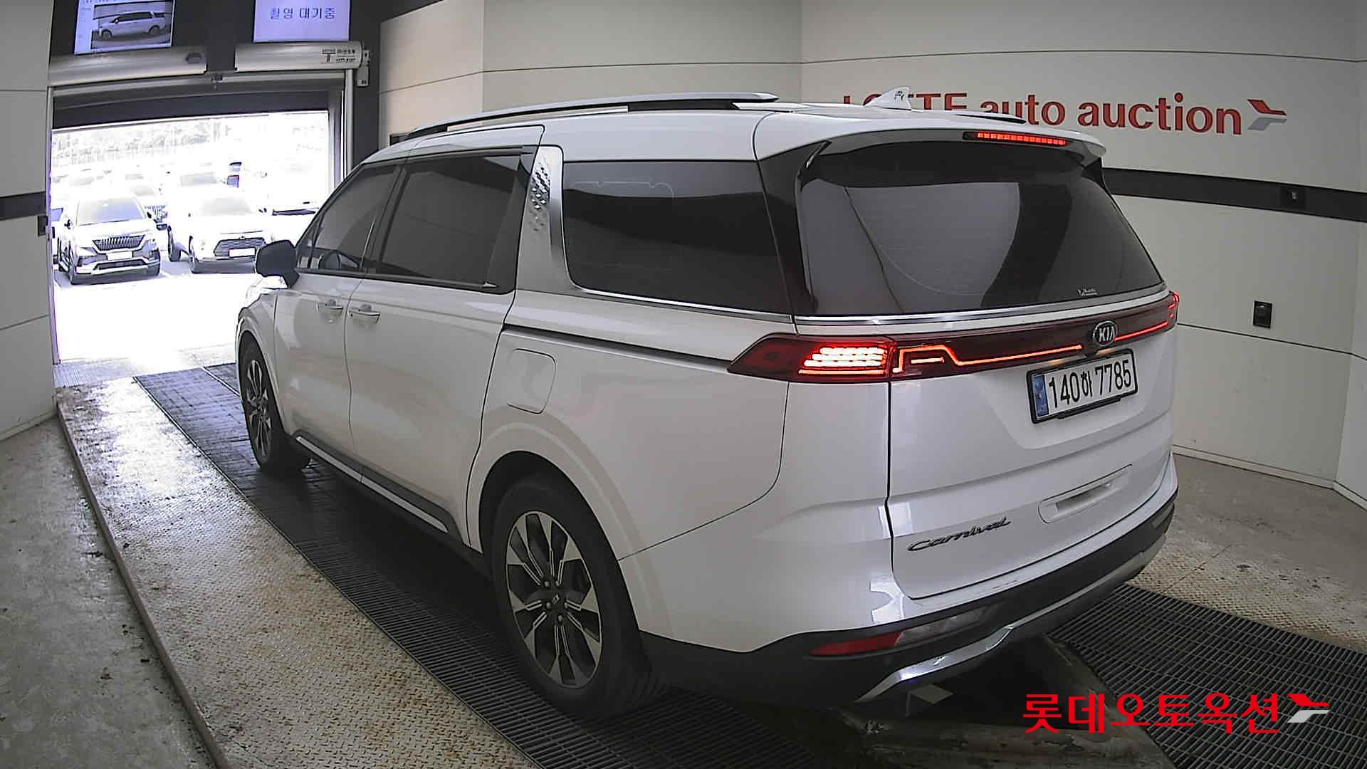 كيا كارنفال