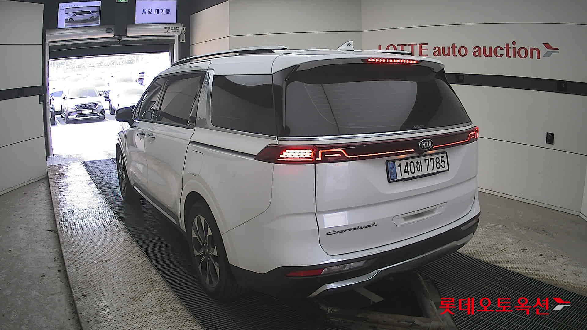 كيا كارنفال