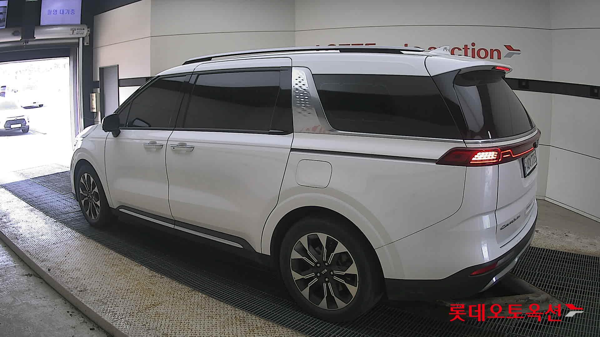 كيا كارنفال