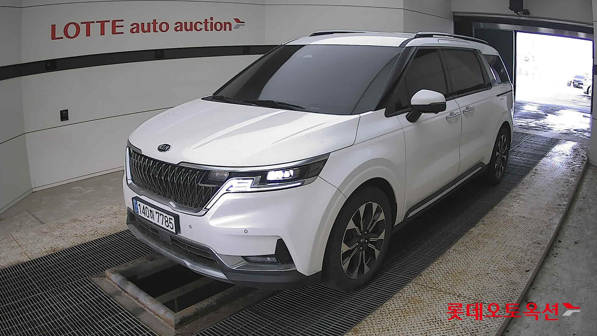 كيا كارنفال