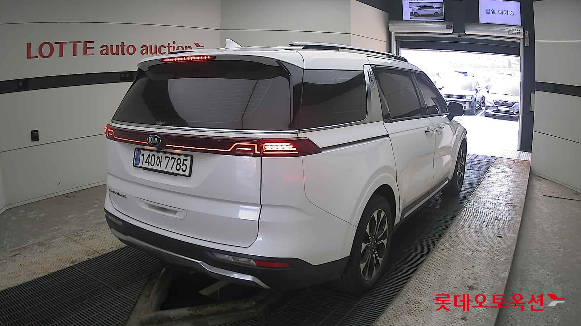 كيا كارنفال