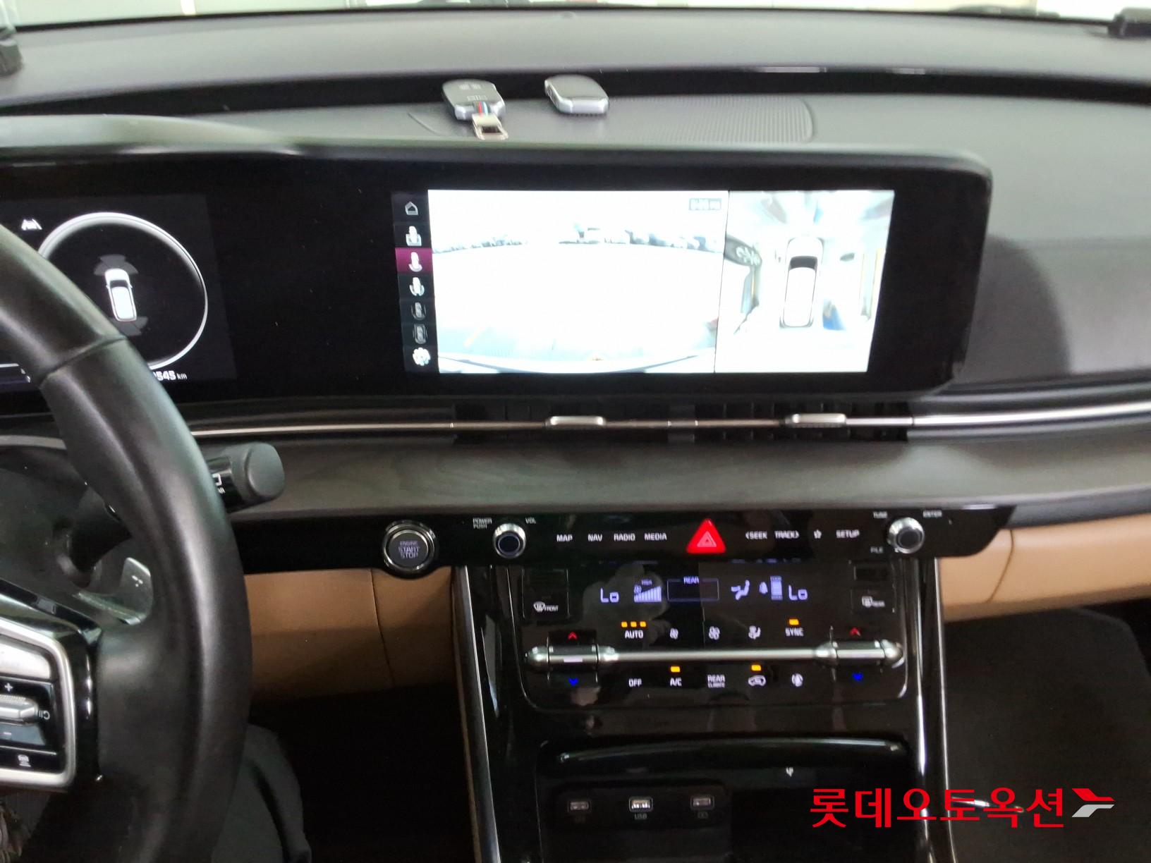 كيا كارنفال