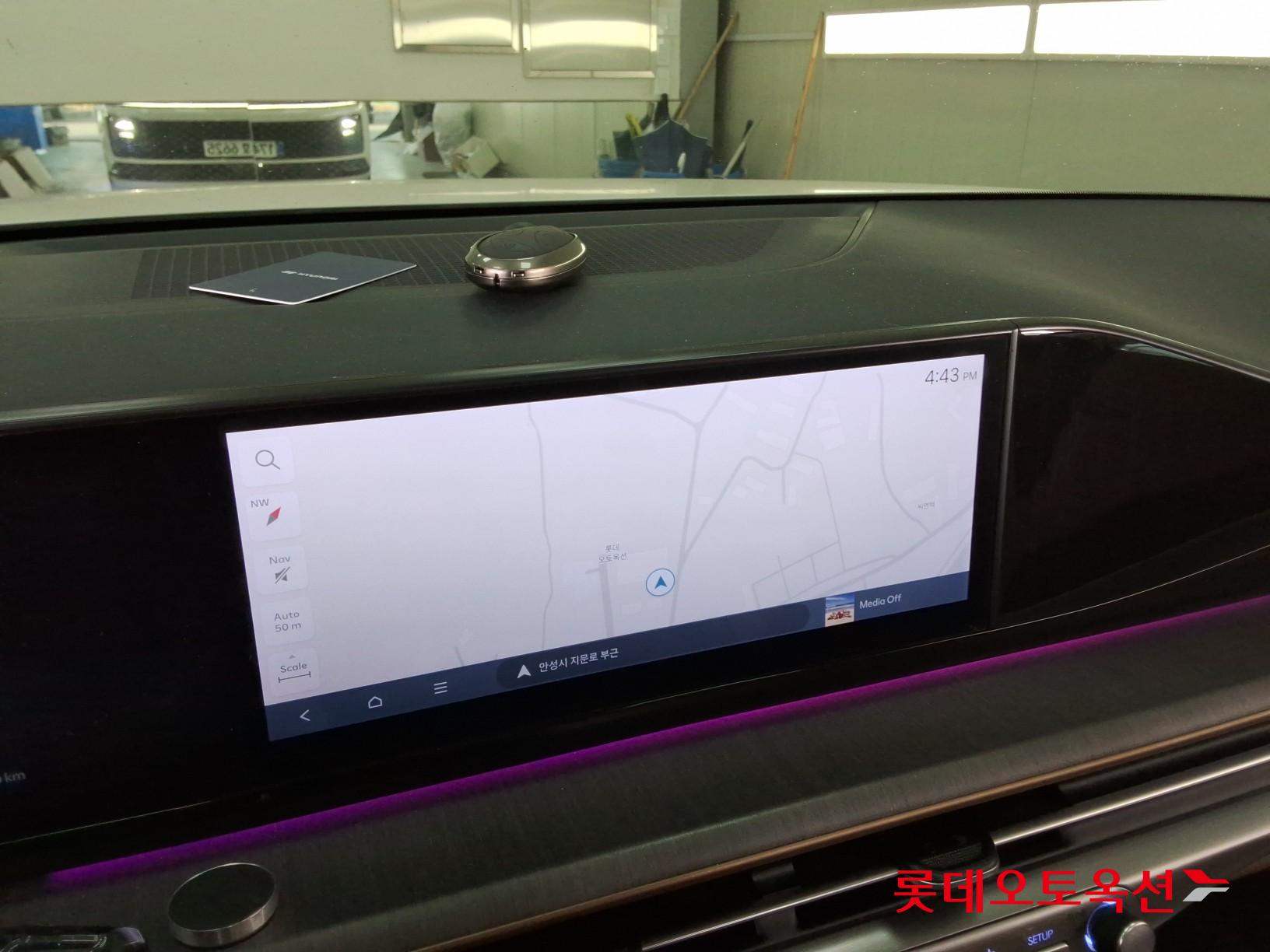 Hyundai Grandeur Hybrid id 3849426 из Кореи 31