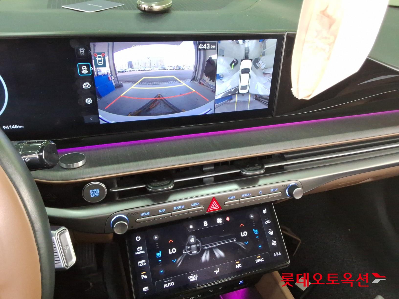 Hyundai Grandeur Hybrid id 3849426 из Кореи 32