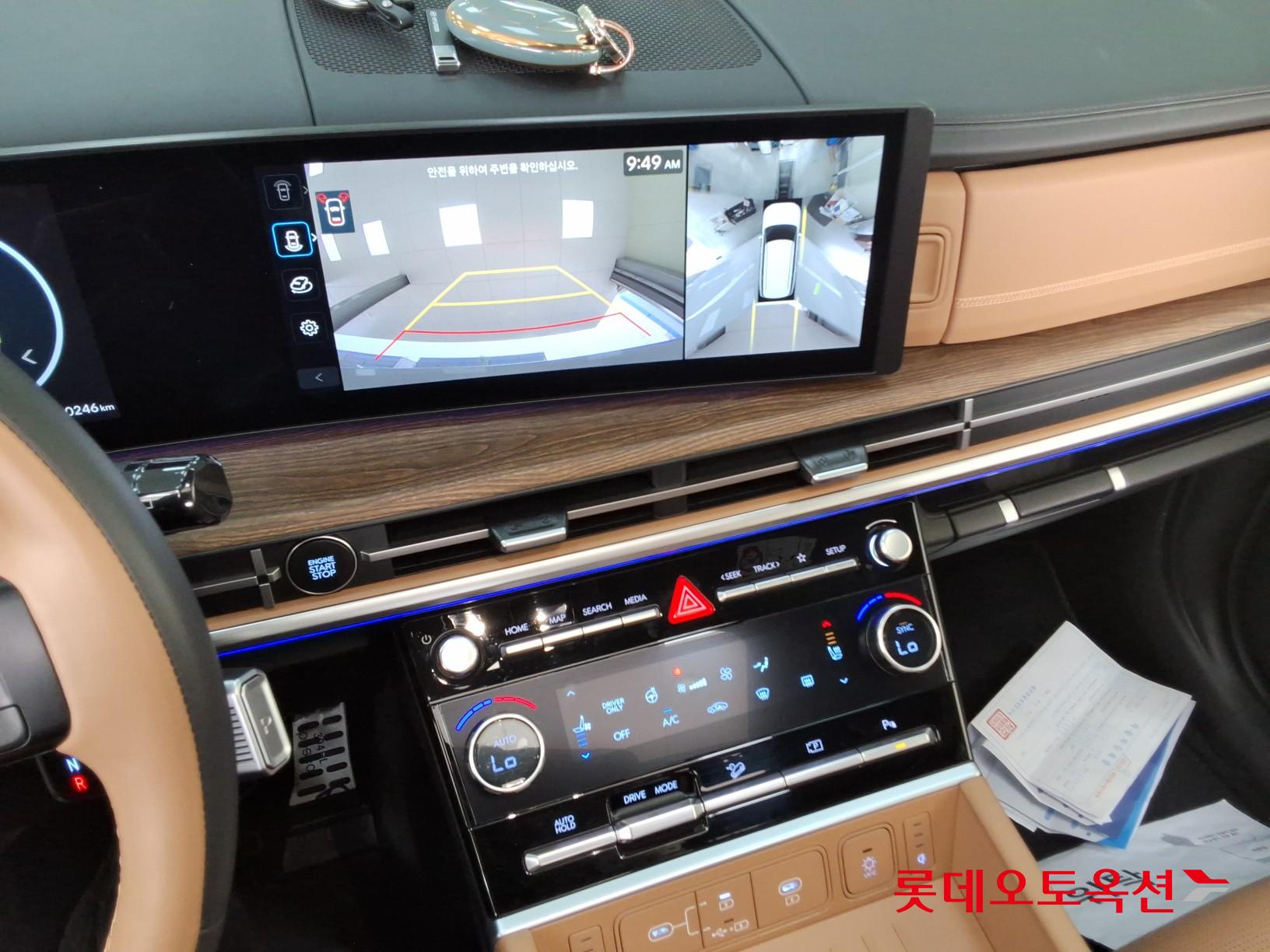 هيونداي سنتافي