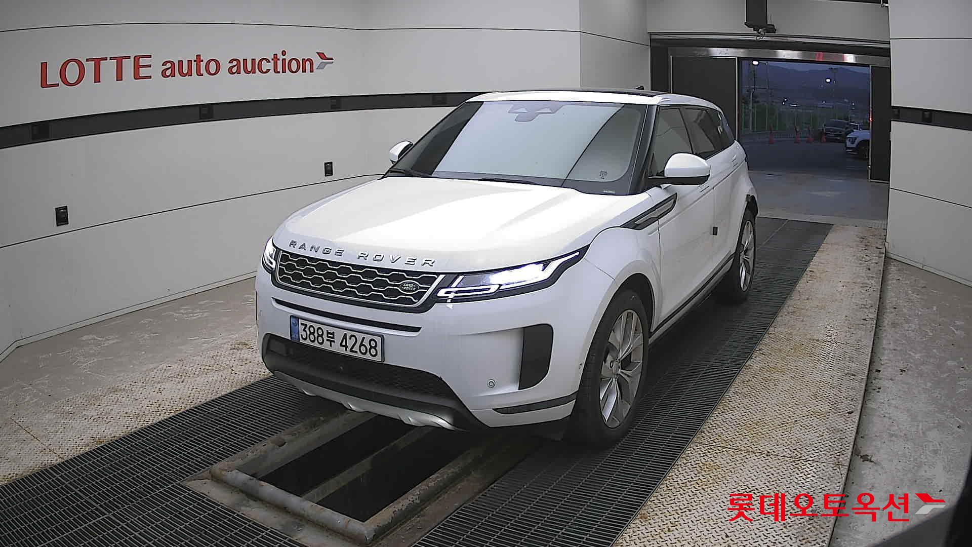 Land Rover Range Rover - 10