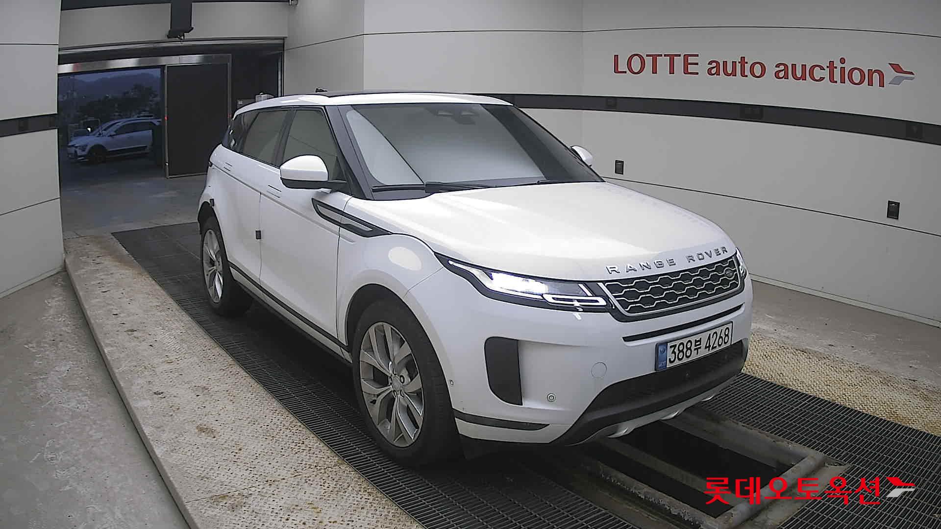 Land Rover Range Rover - 6