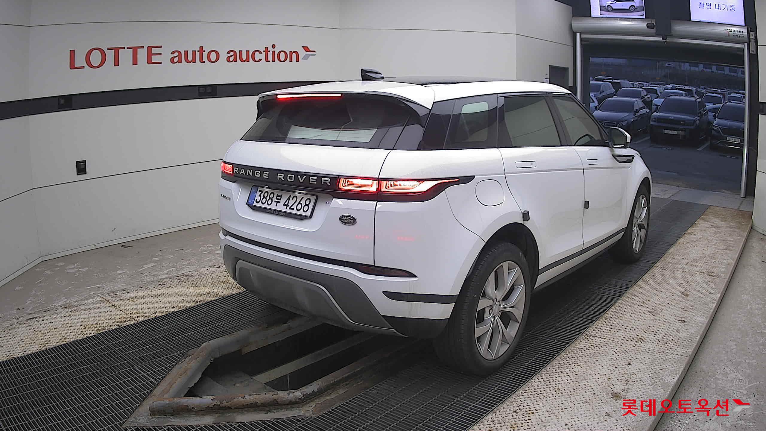 Land Rover Range Rover - 5