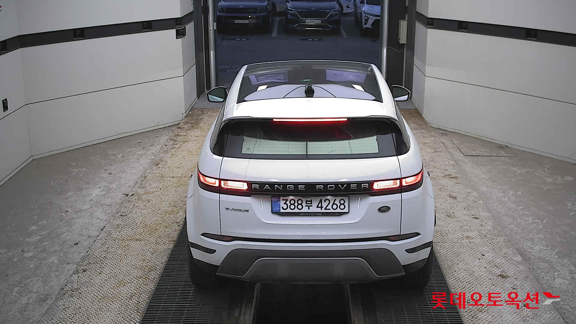 Land Rover Range Rover - 17