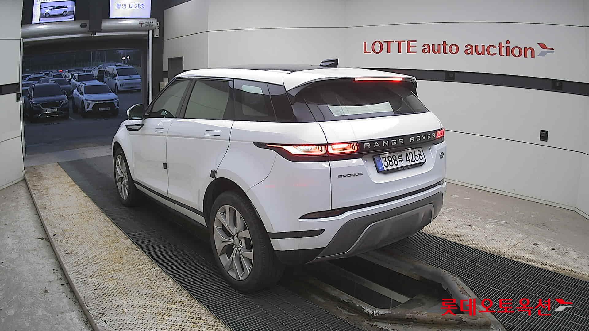 Land Rover Range Rover - 4