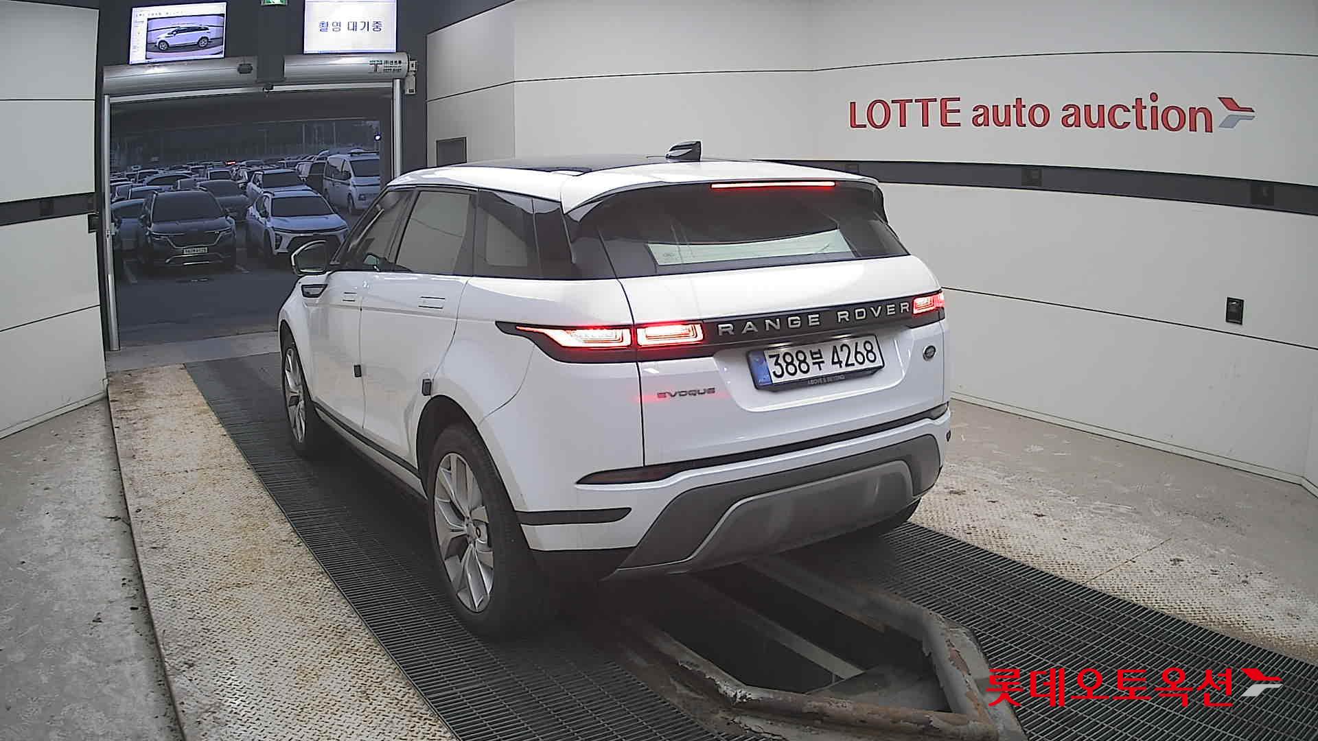 Land Rover Range Rover - 16