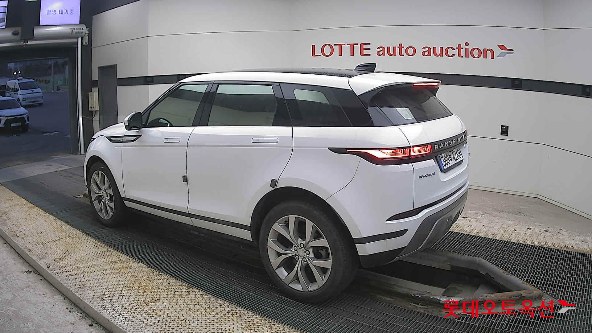 Land Rover Range Rover - 15