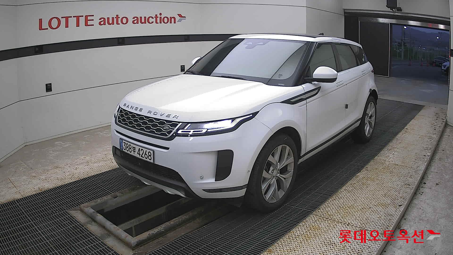 Land Rover Range Rover - 3