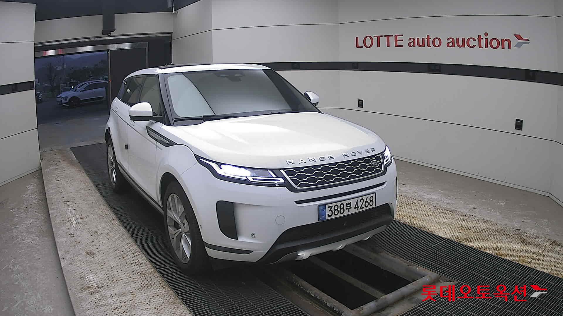 Land Rover Range Rover - 24