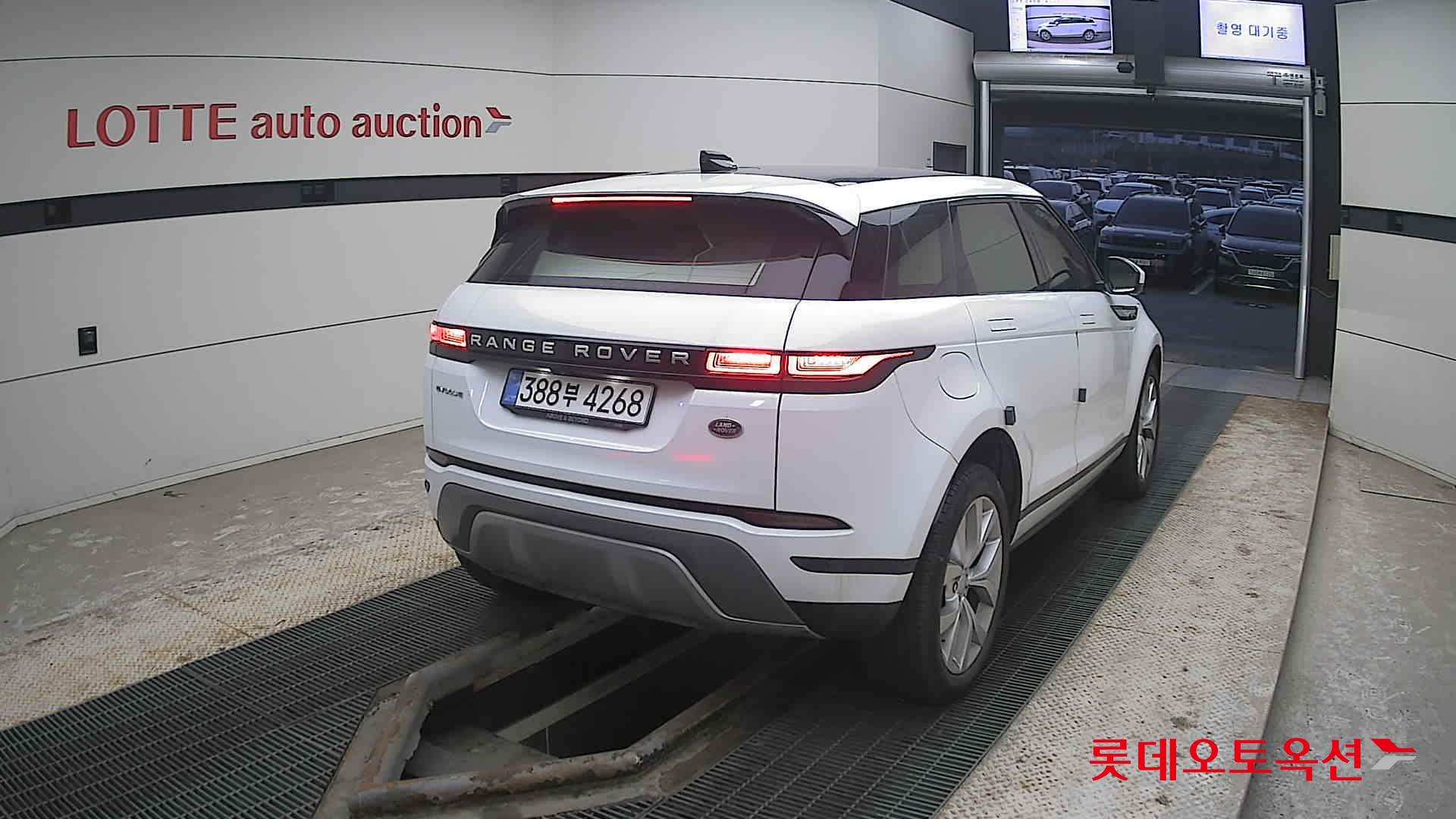 Land Rover Range Rover - 18