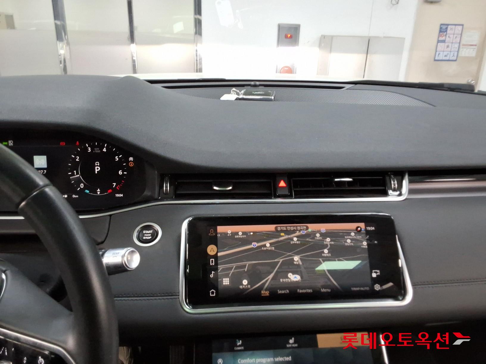 Land Rover Range Rover - 32