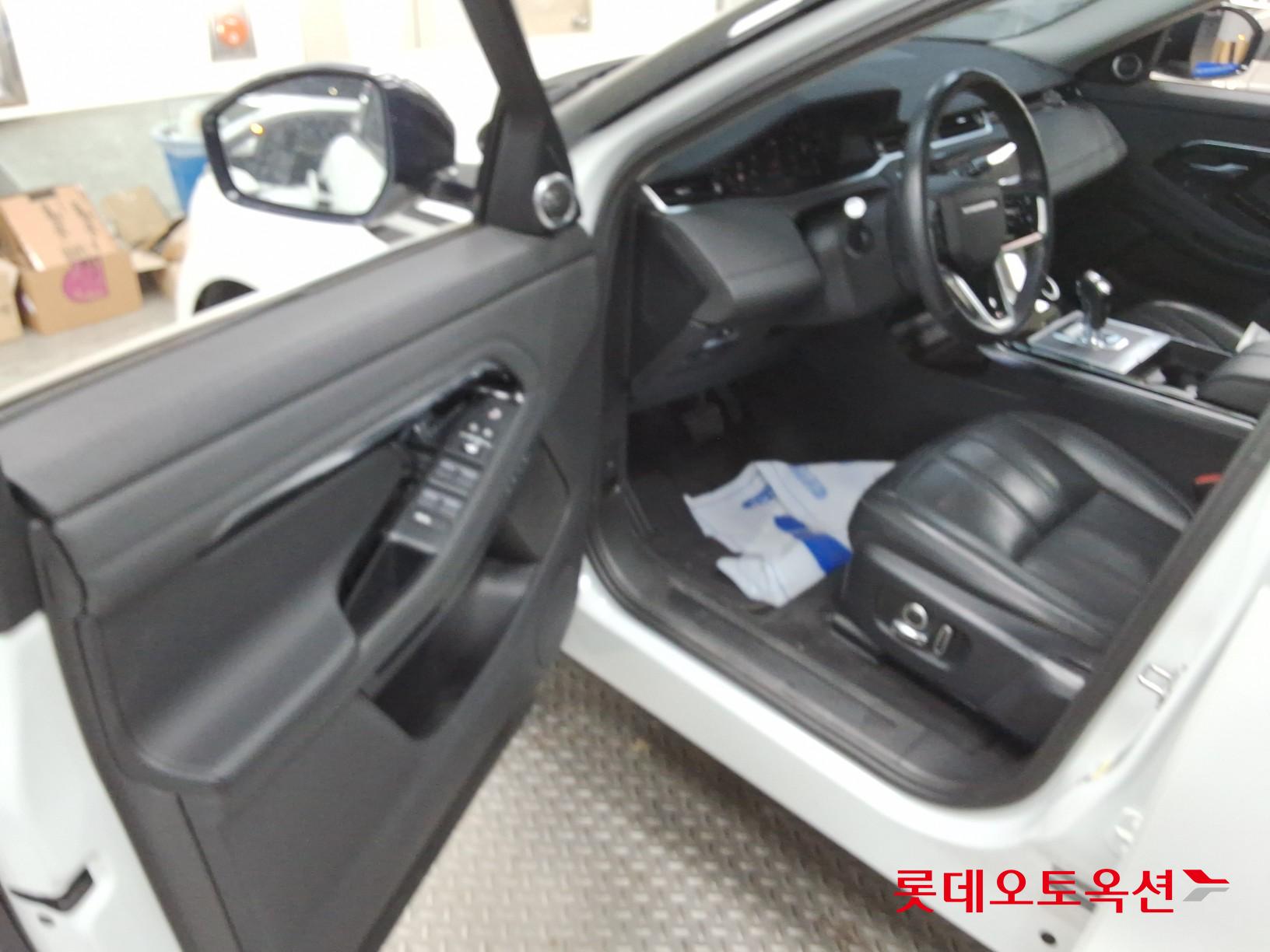 Land Rover Range Rover - 37
