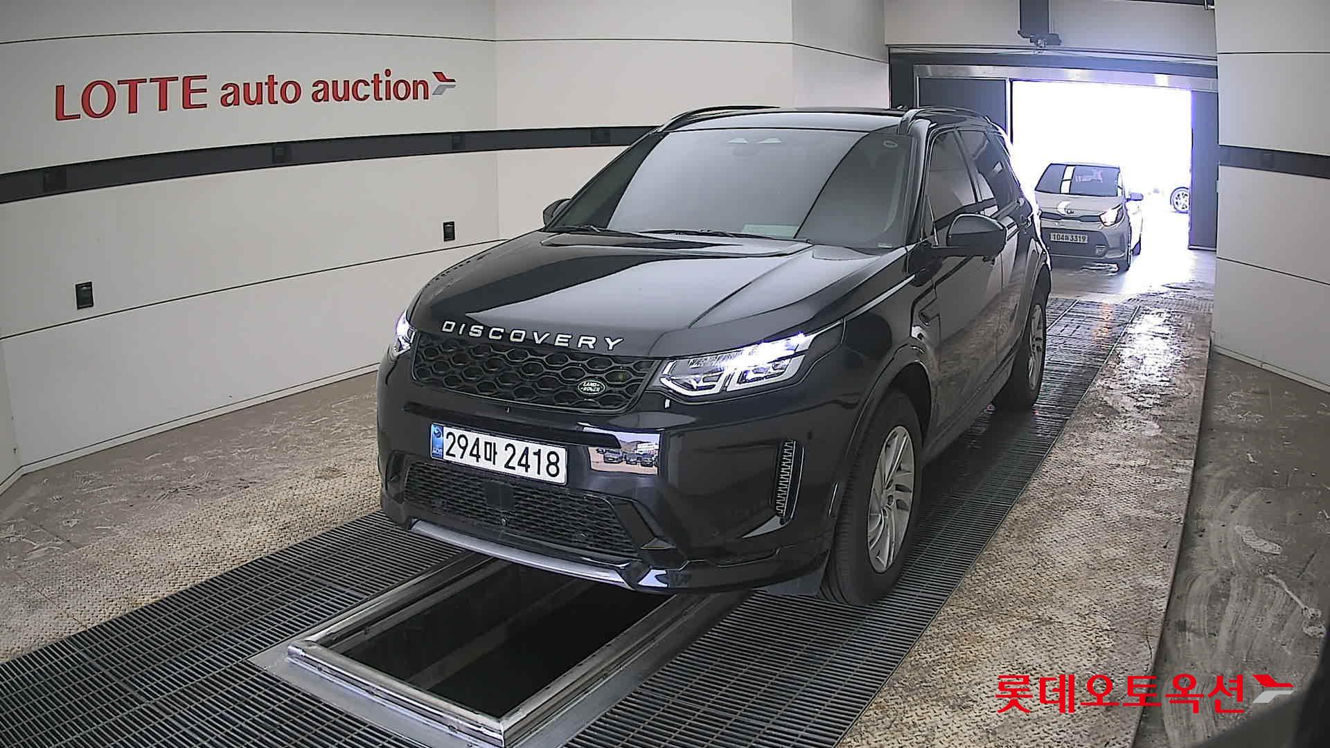 لاند روفر ديسكفري