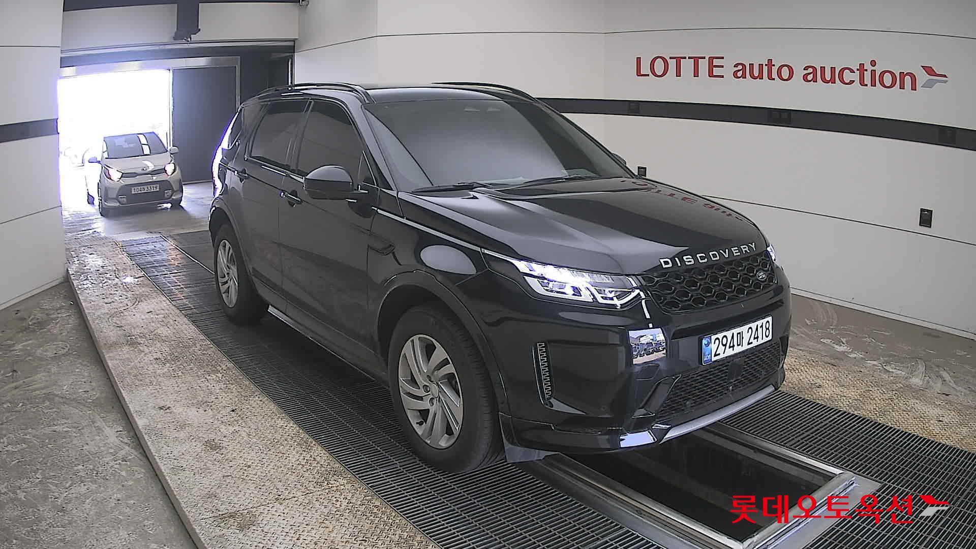 لاند روفر ديسكفري