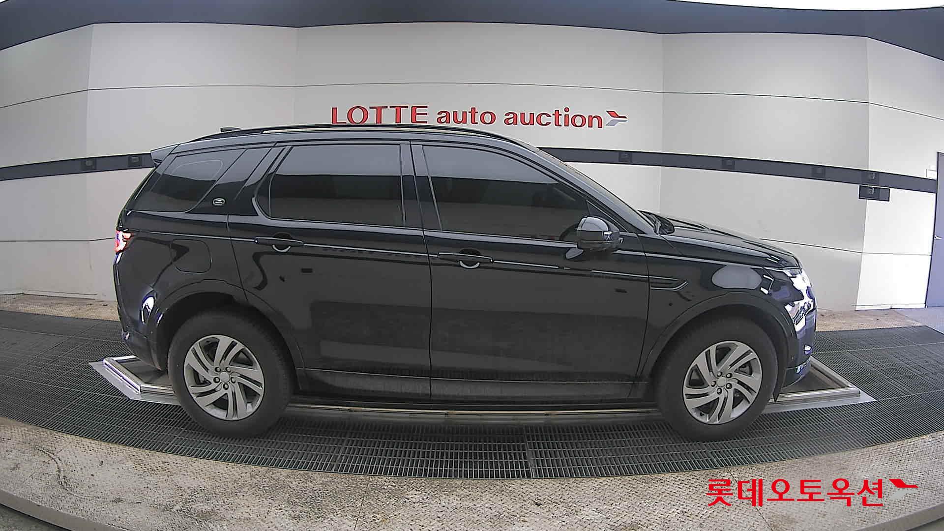 لاند روفر ديسكفري