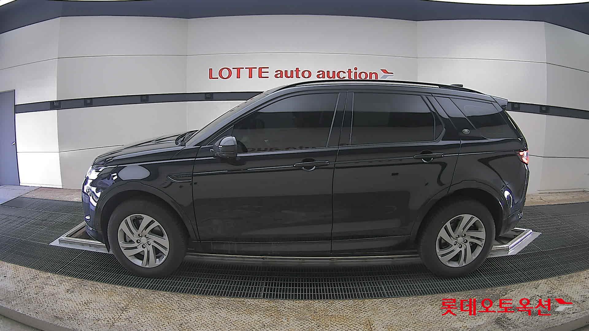 لاند روفر ديسكفري