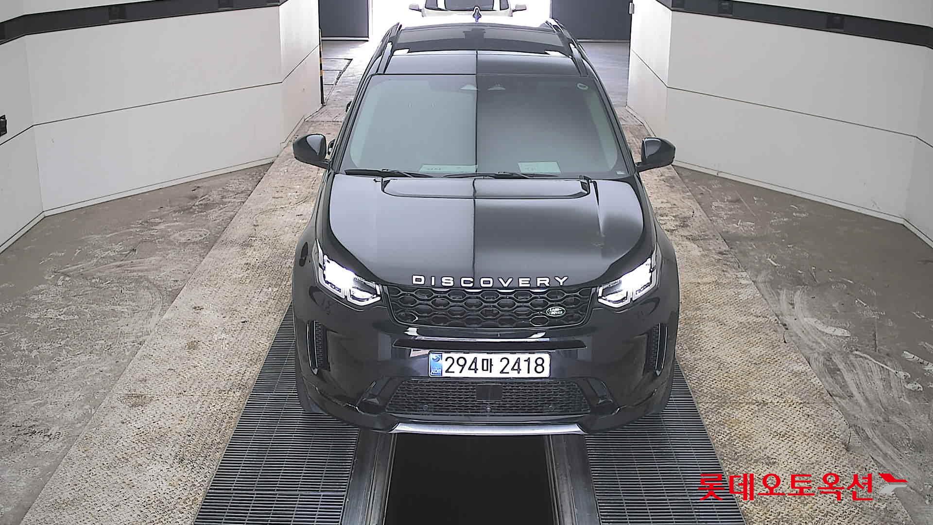 لاند روفر ديسكفري