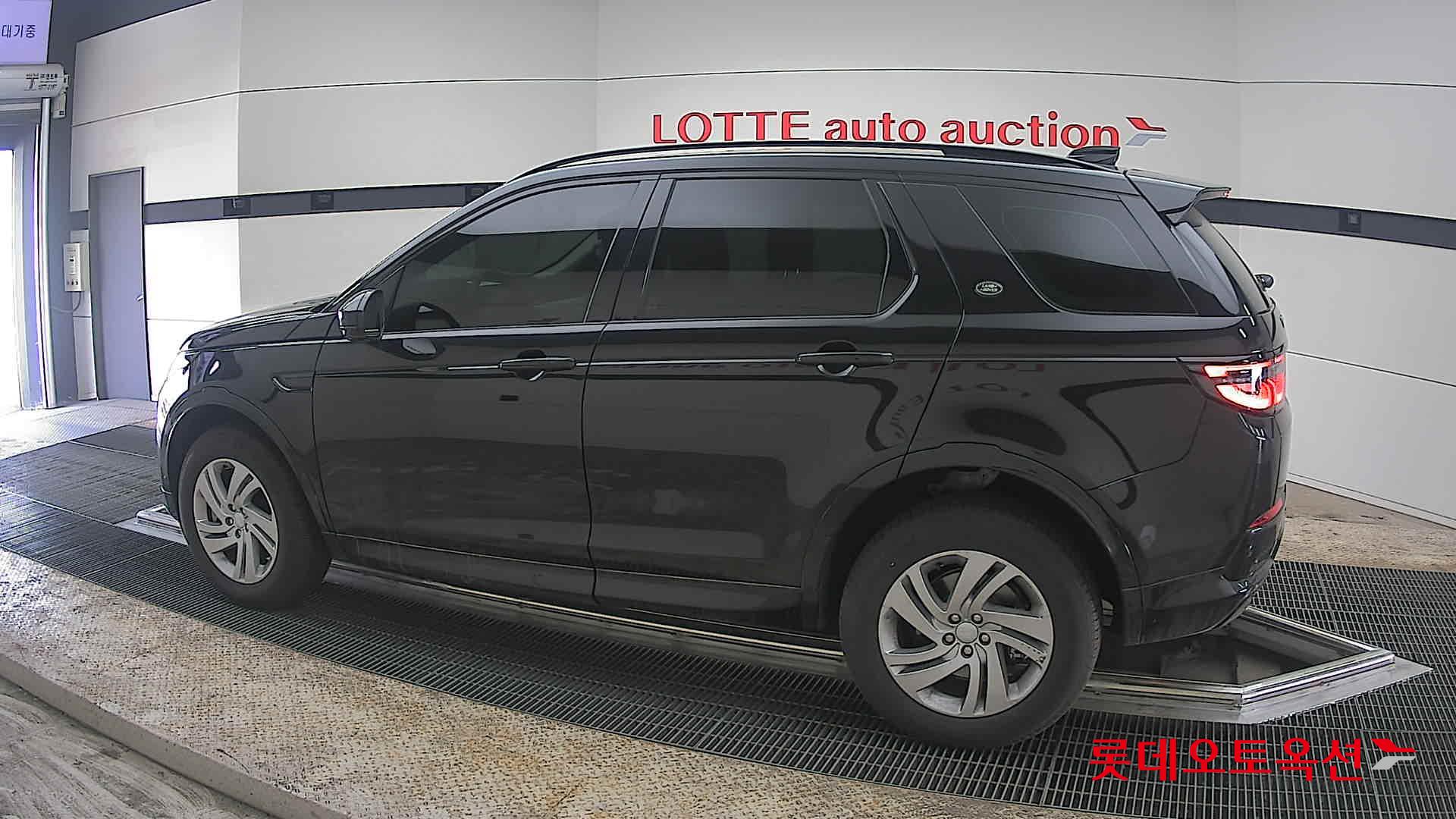 لاند روفر ديسكفري