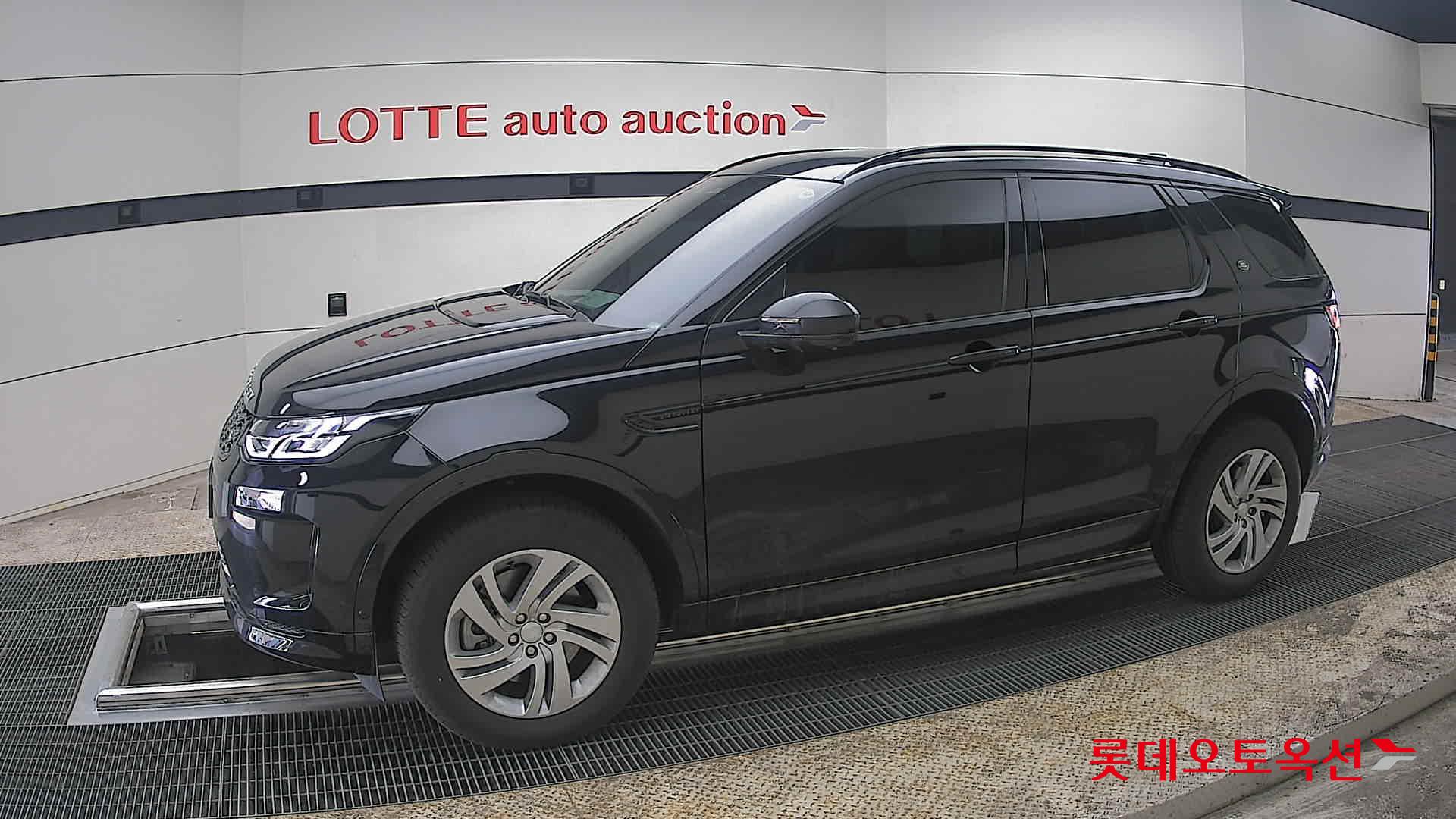 لاند روفر ديسكفري