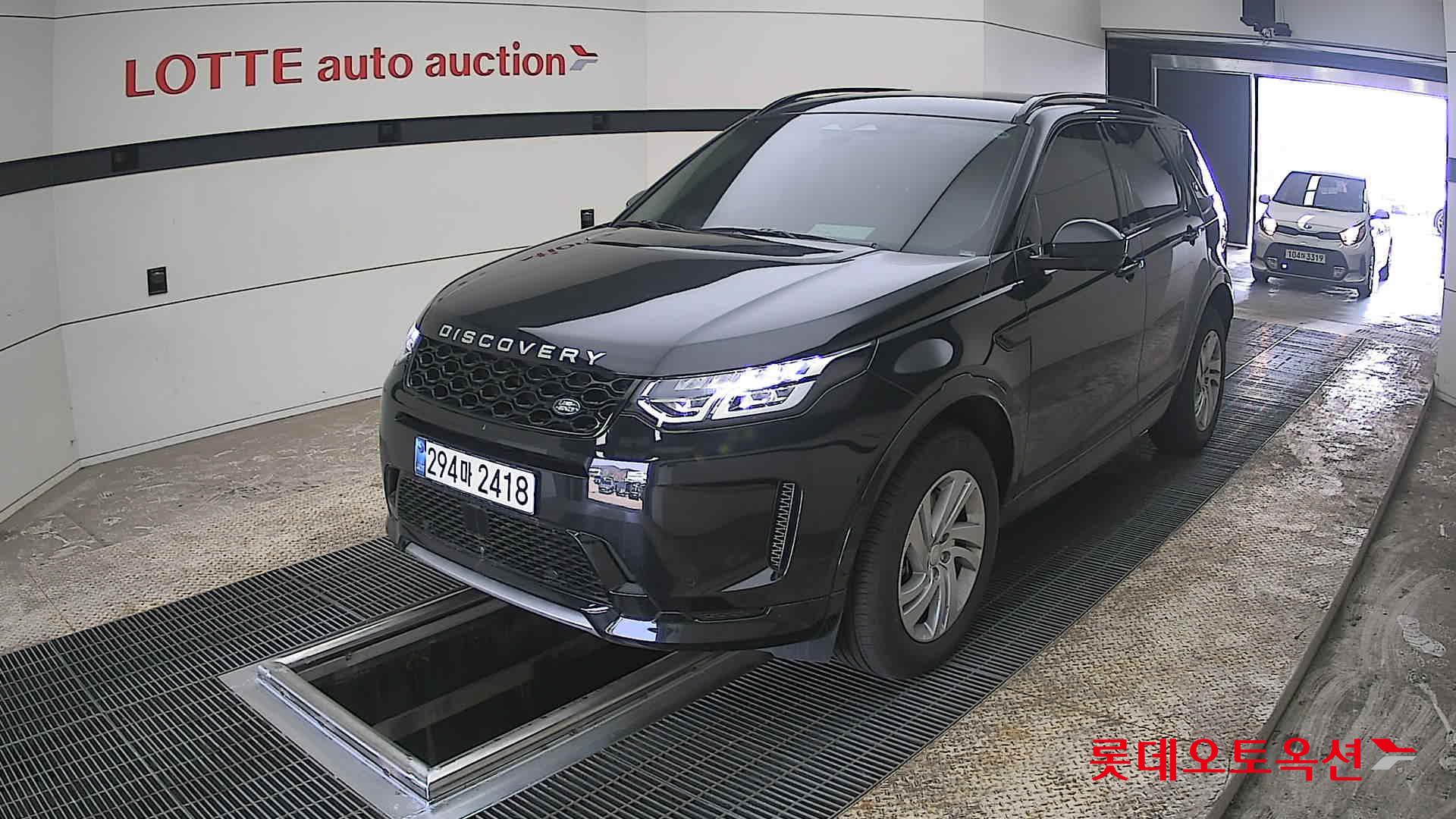 لاند روفر ديسكفري