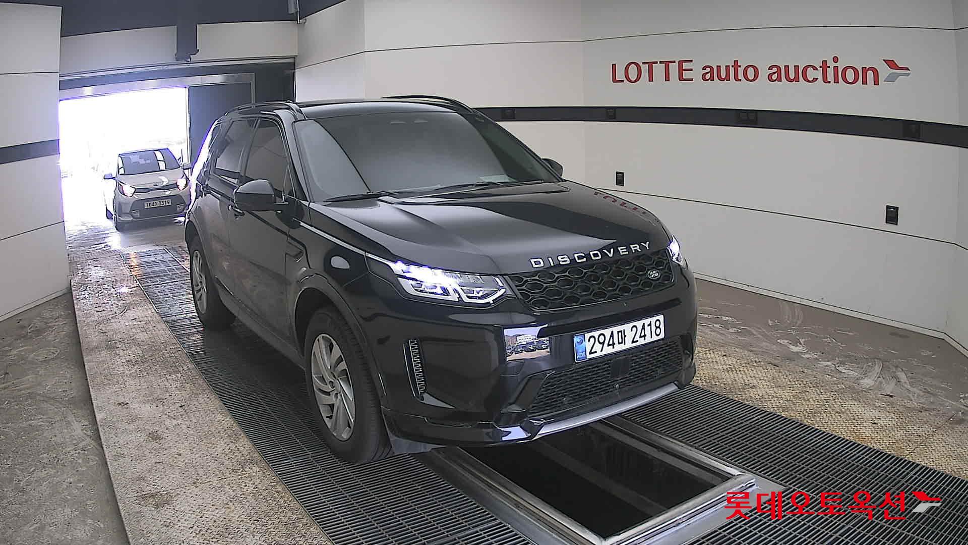 لاند روفر ديسكفري