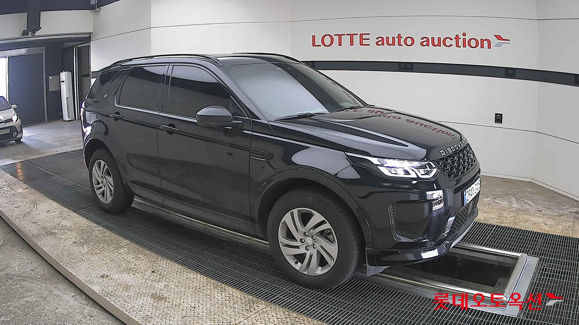 لاند روفر ديسكفري