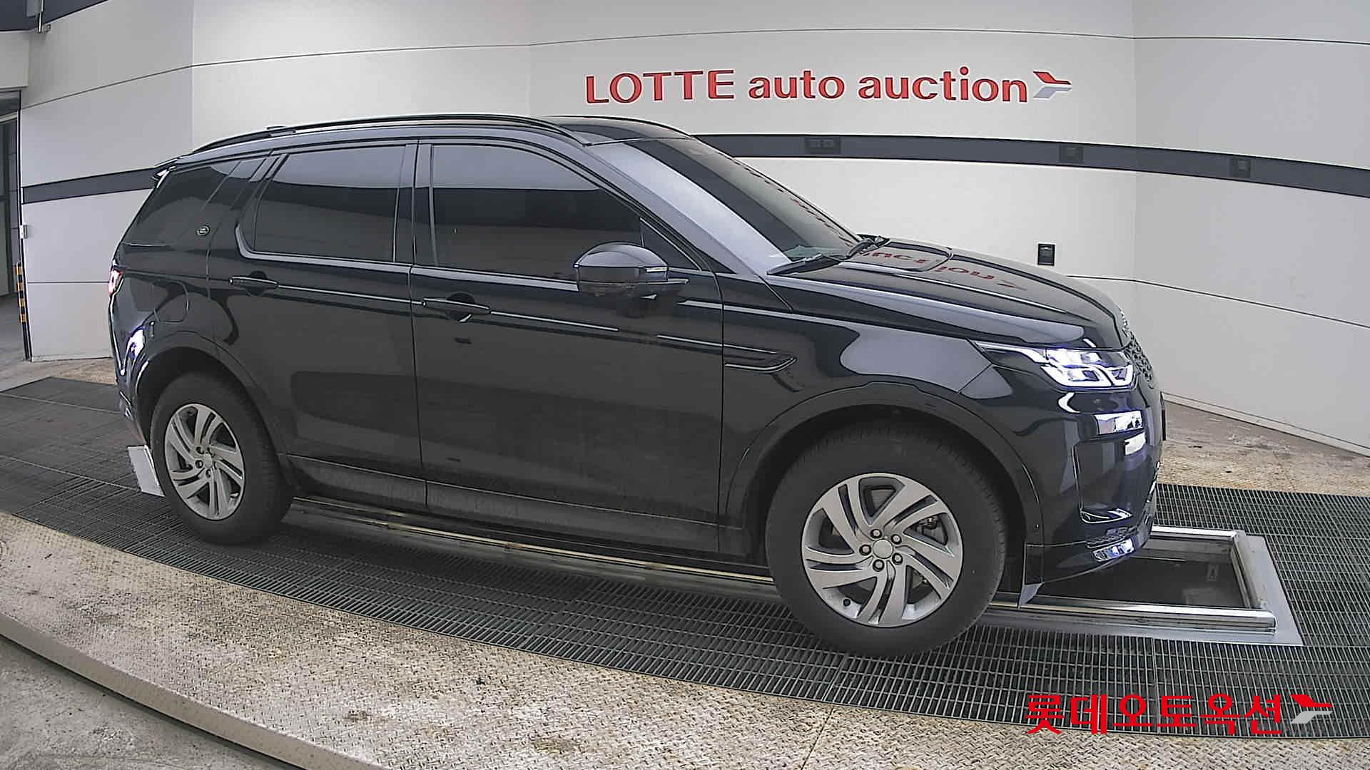 لاند روفر ديسكفري