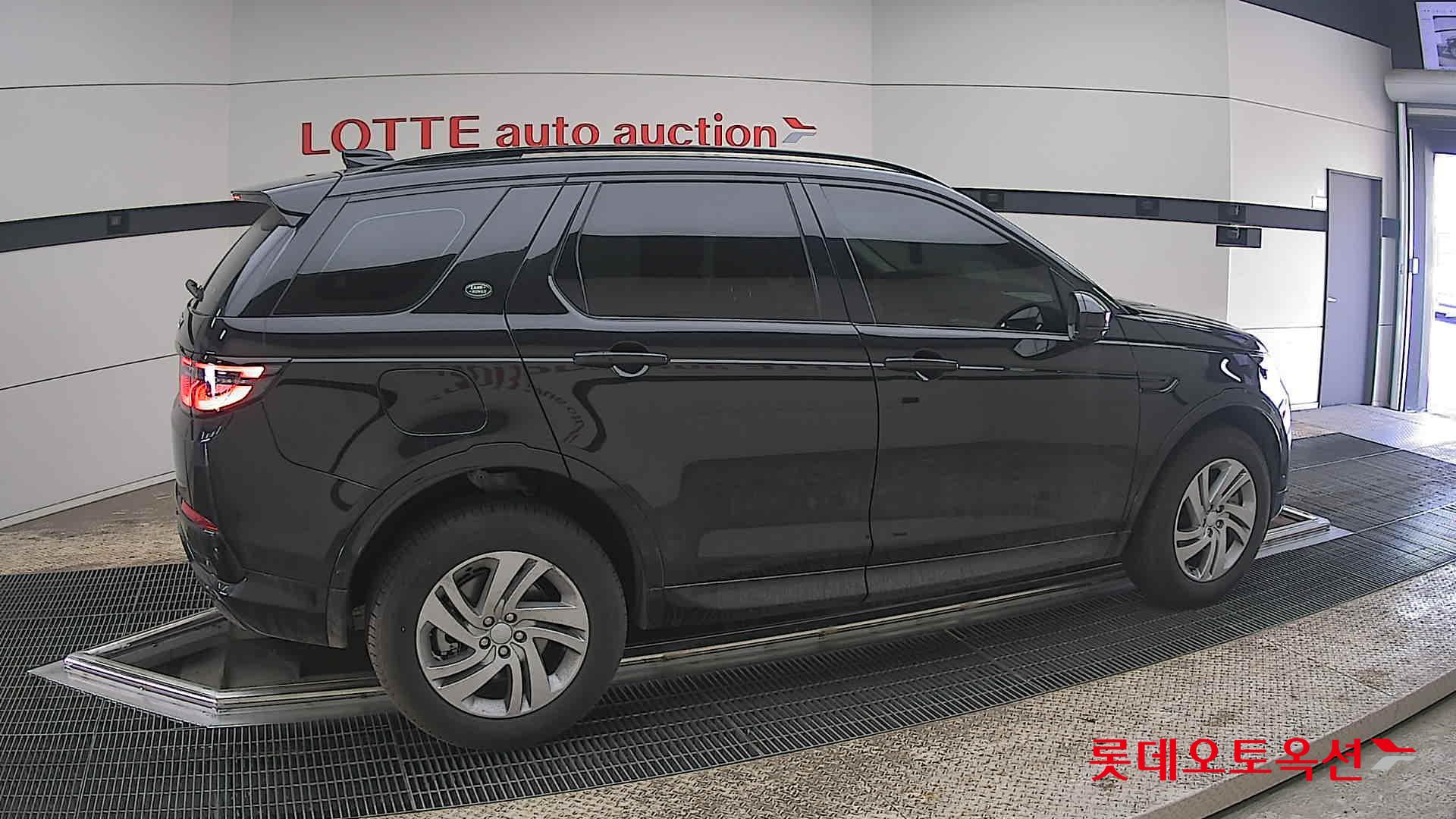 لاند روفر ديسكفري